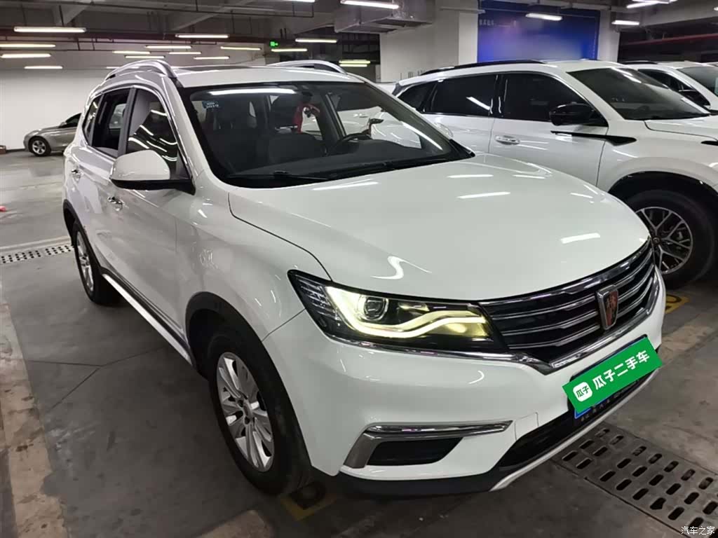Roewe RX5, 2017 4