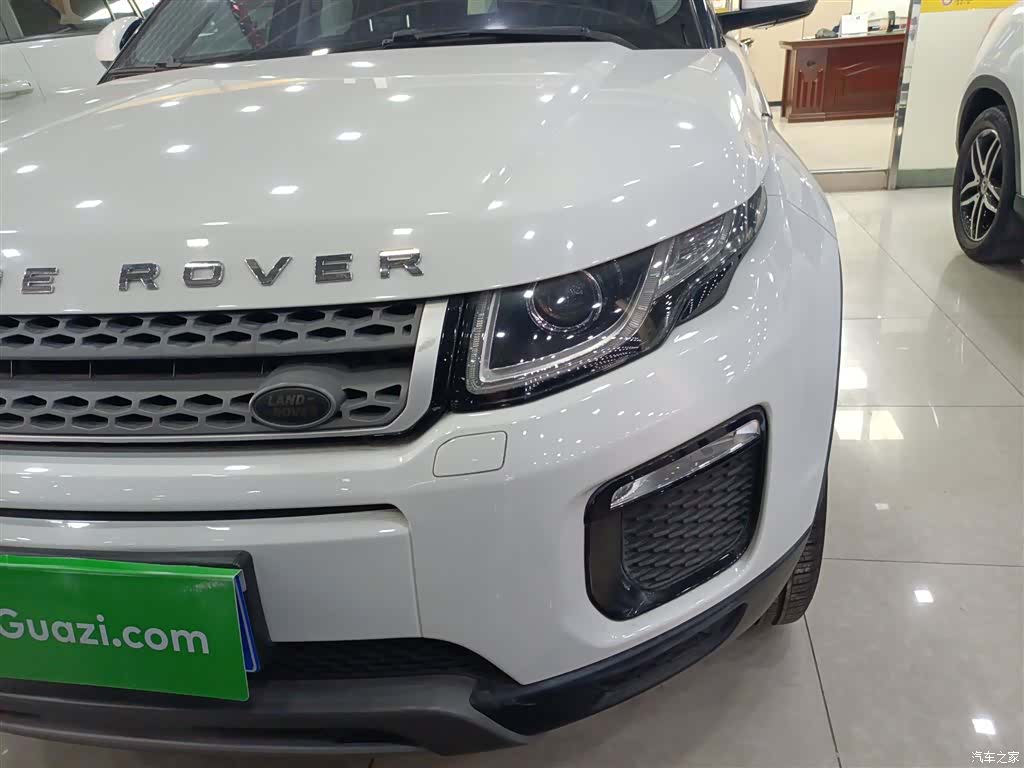 Land Rover Range Rover, 2018 3
