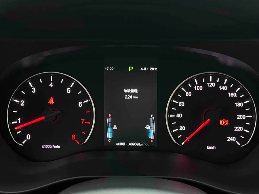 BYD Song MAX 2020, фото 11