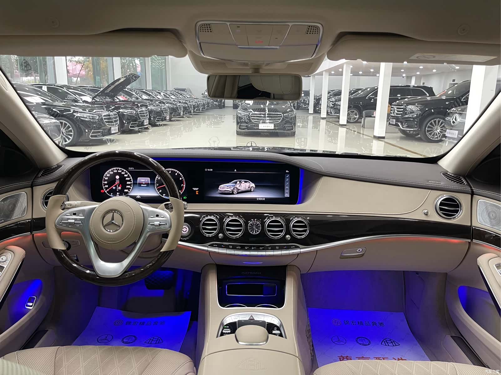 Maybach S-Class, 2020 10