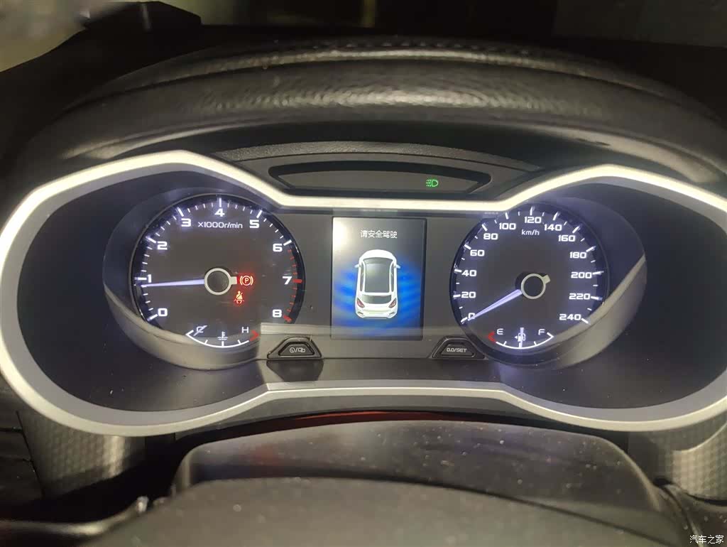 Geely Emgrand, 2018 4