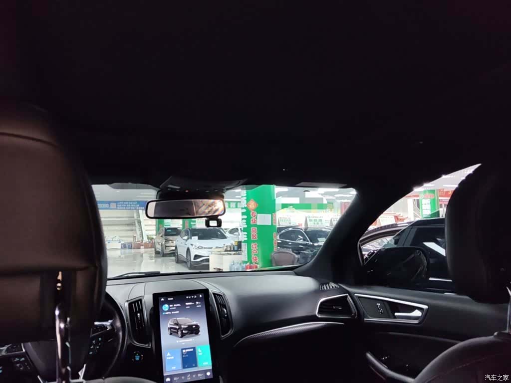 Ford Edge, 2020 18
