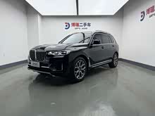 ����X7 2020�� xDrive40i �����ͺ�����װ