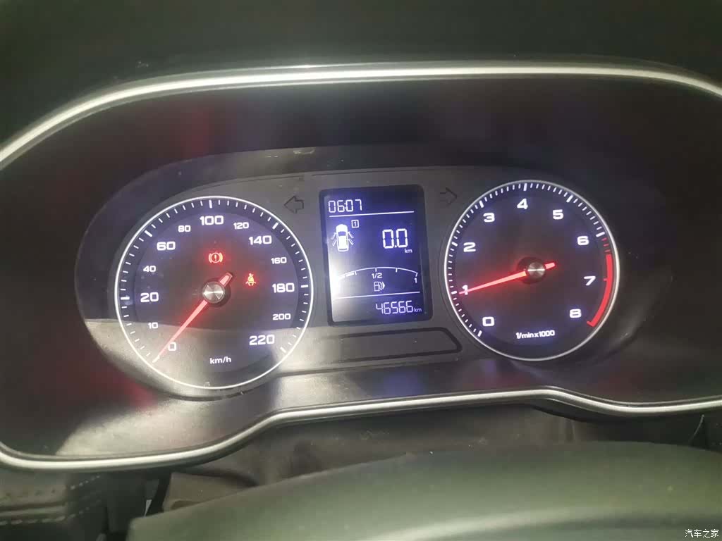 Roewe RX3, 2020 12