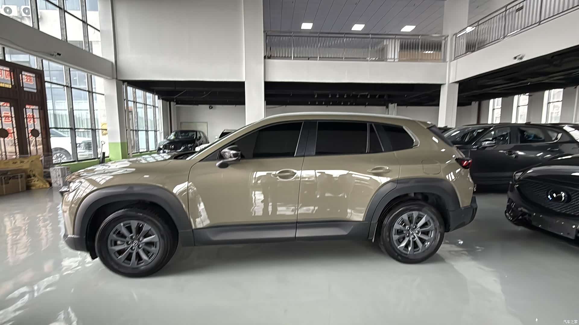 Mazda CX-50, 2023 2