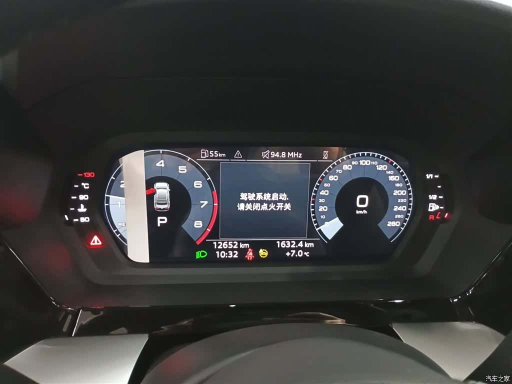 Audi A3, 2024 8