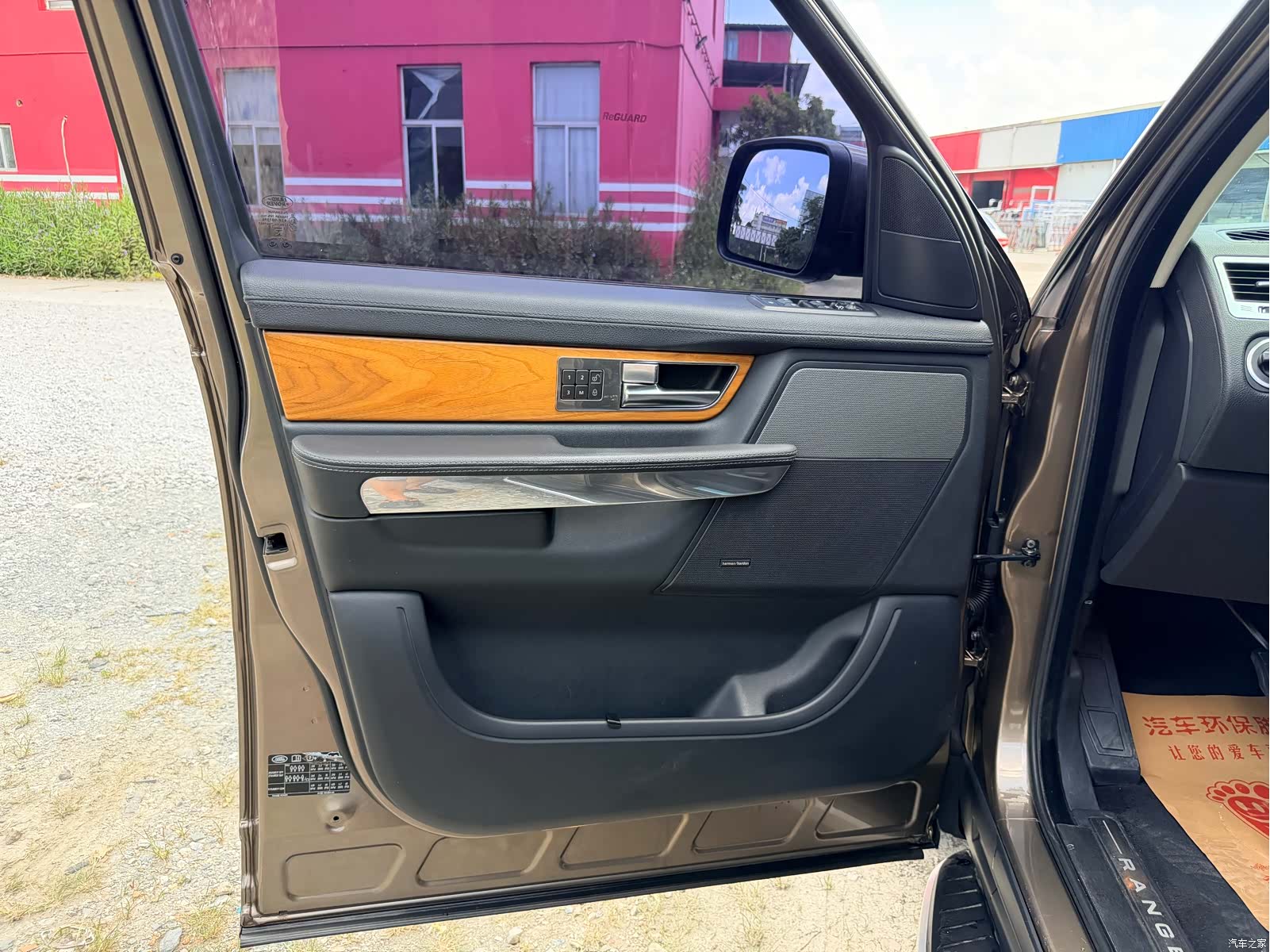 Land Rover Range Rover, 2013 11