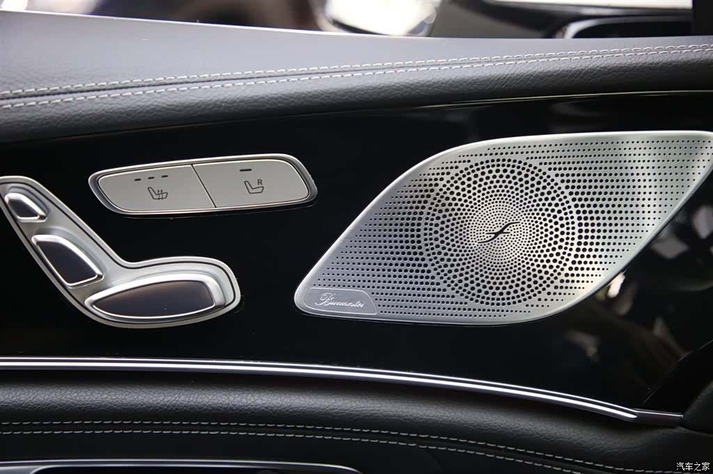 MG AMG, 2020 12