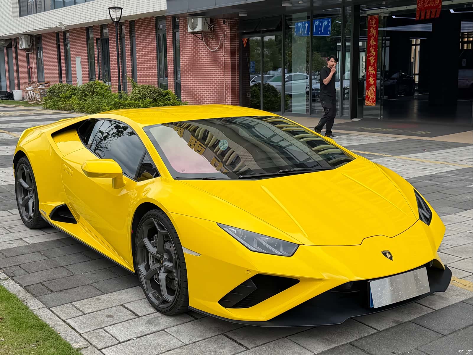 Lamborghini Huracán, 2020 2