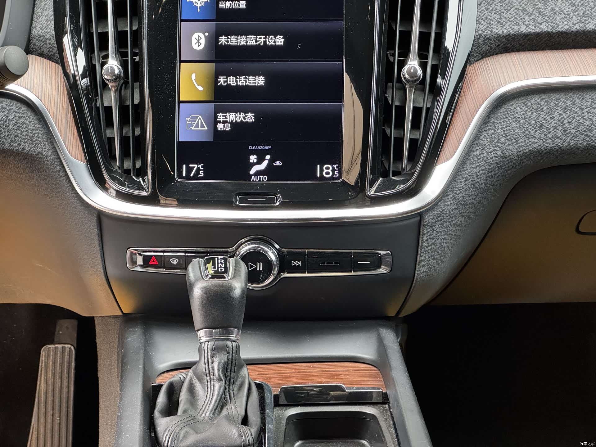 Volvo S60, 2020 10