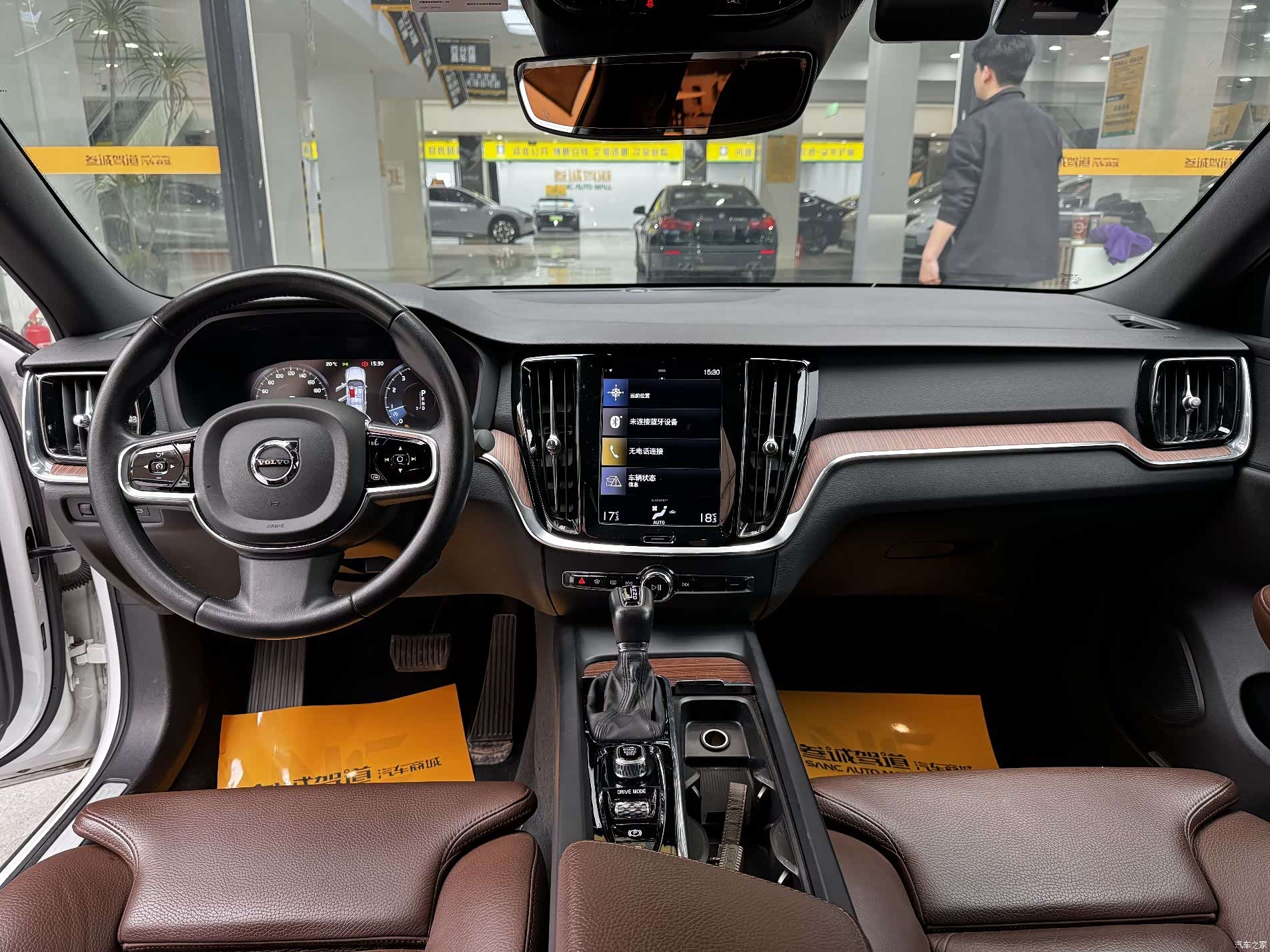 Volvo S60, 2020 7