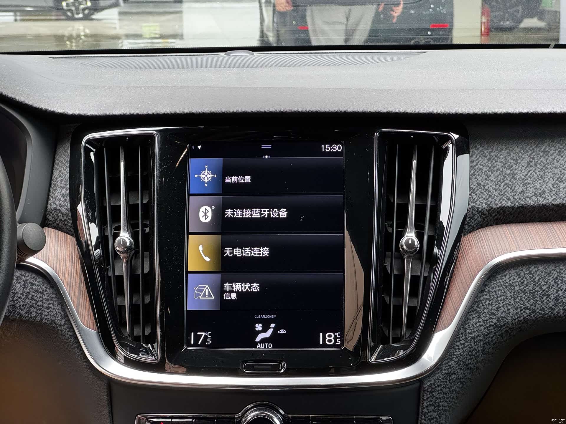 Volvo S60, 2020 12