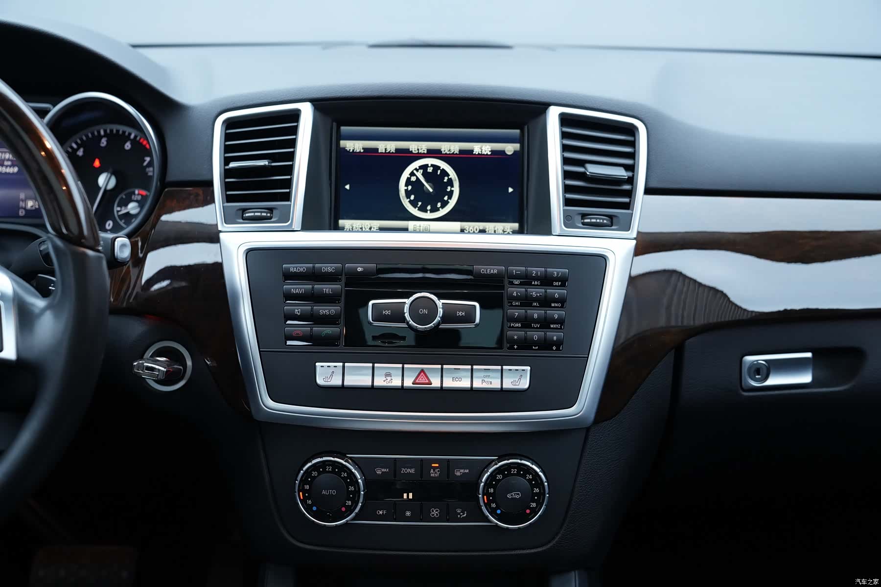 Mercedes-Benz M-Class, 2015 8