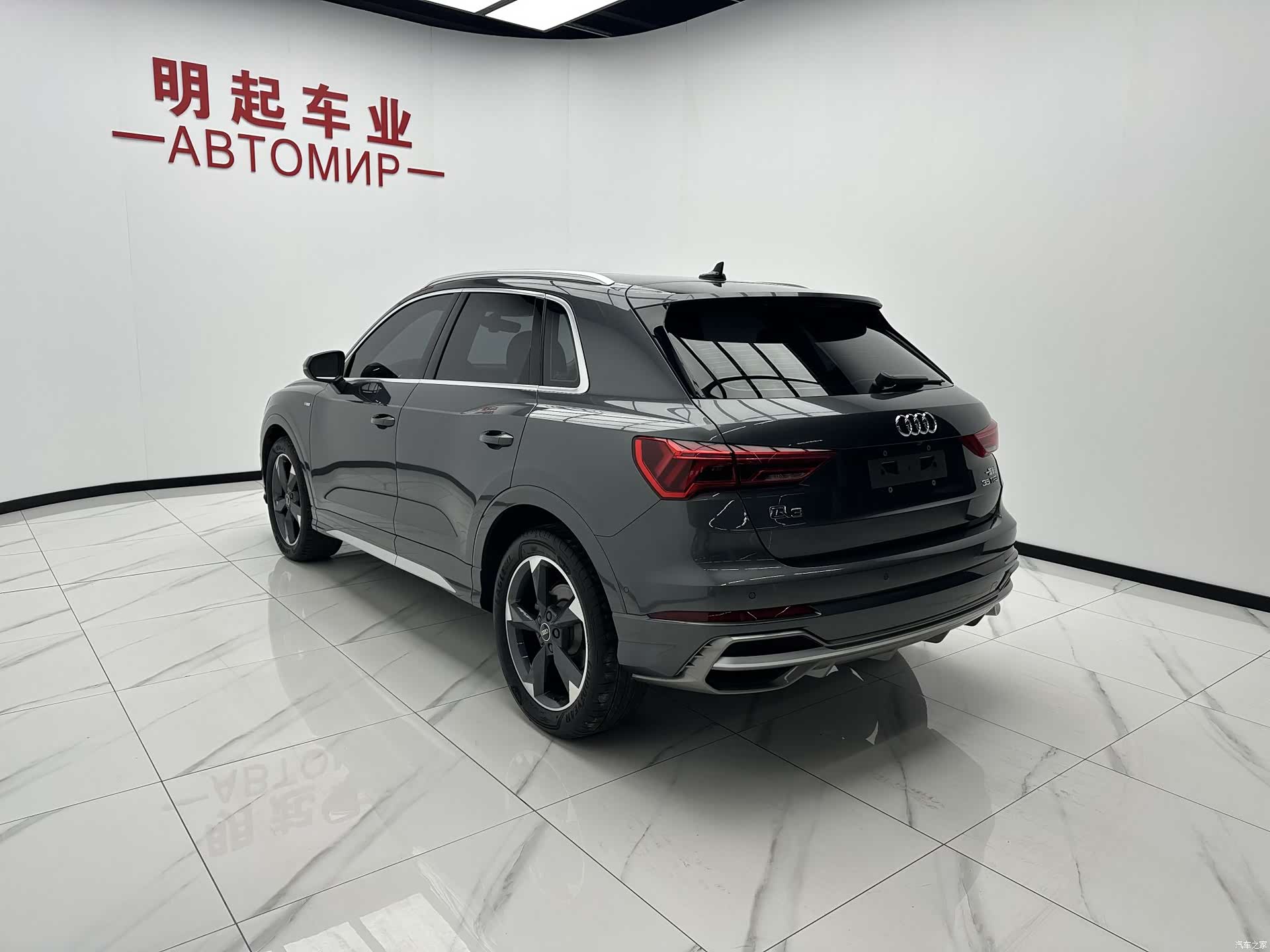 Audi Q3, 2022 9