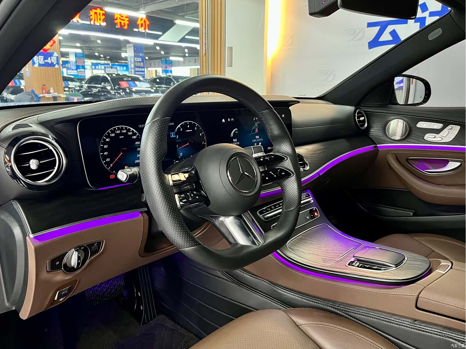 Mercedes-Benz E-Class, 2021 9