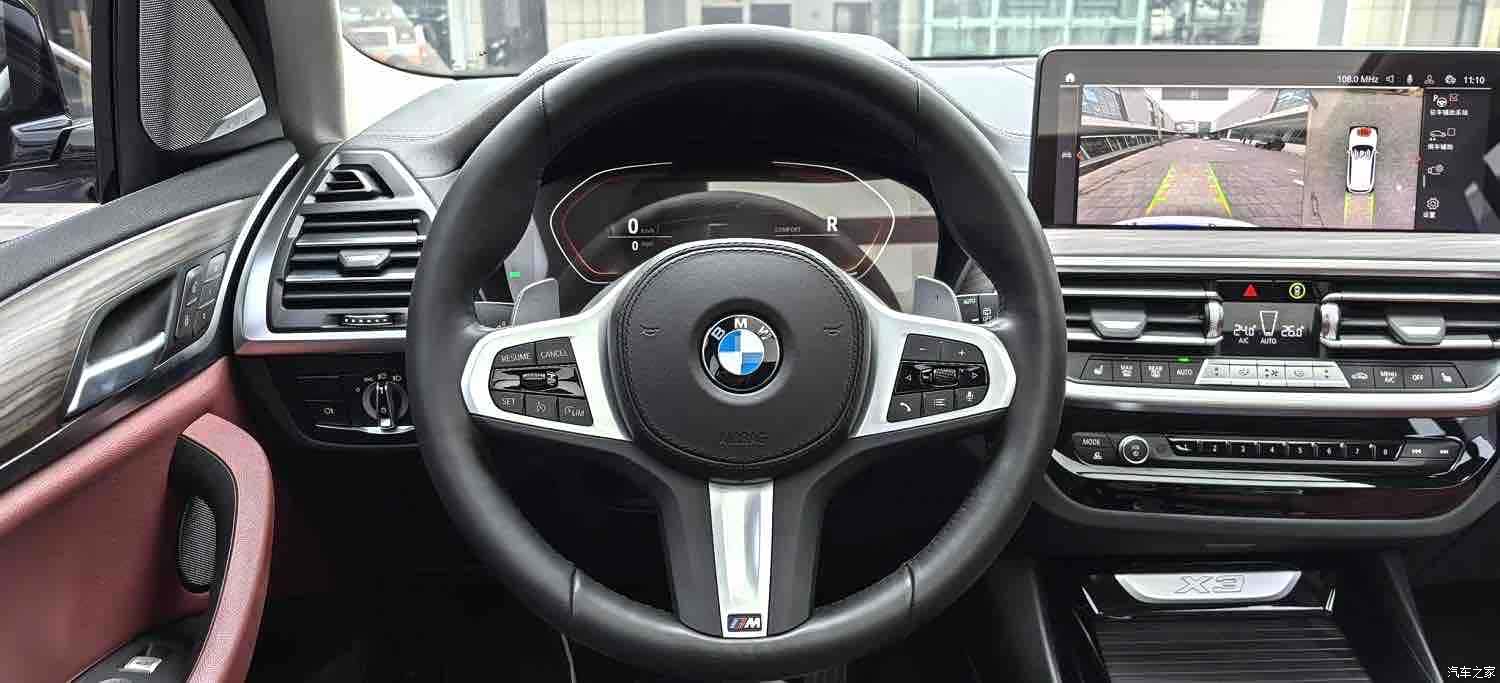 BMW X3, 2022 6