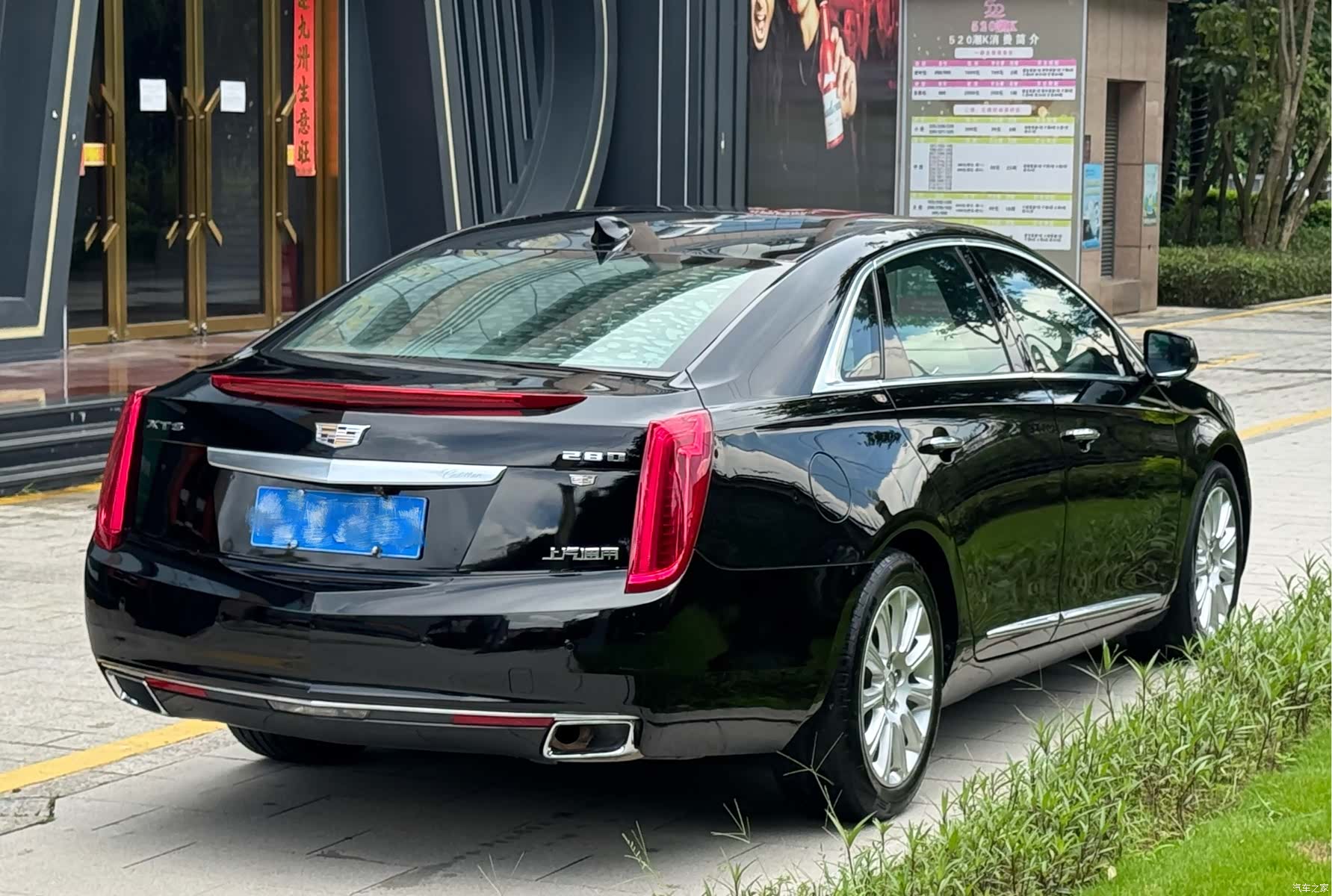 Cadillac XTS, 2017 4