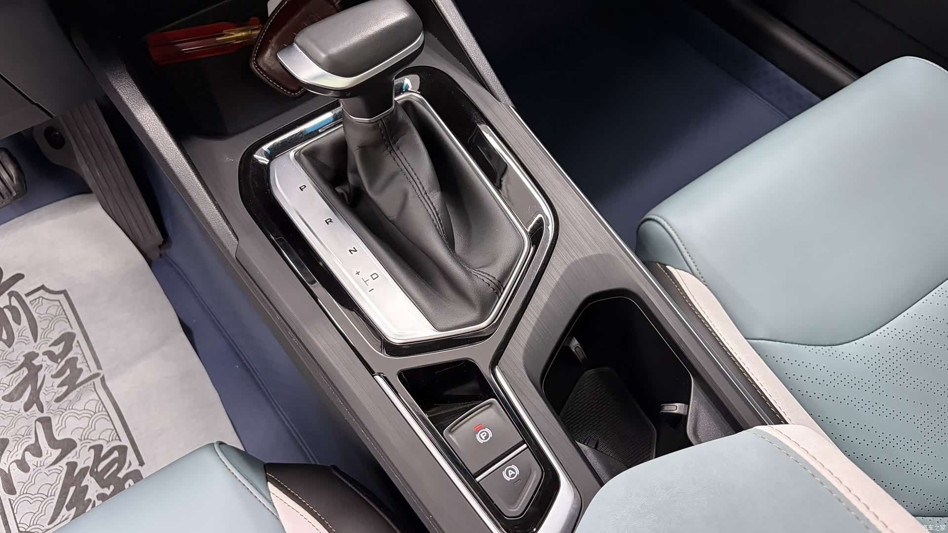 Geely Emgrand, 2023 13