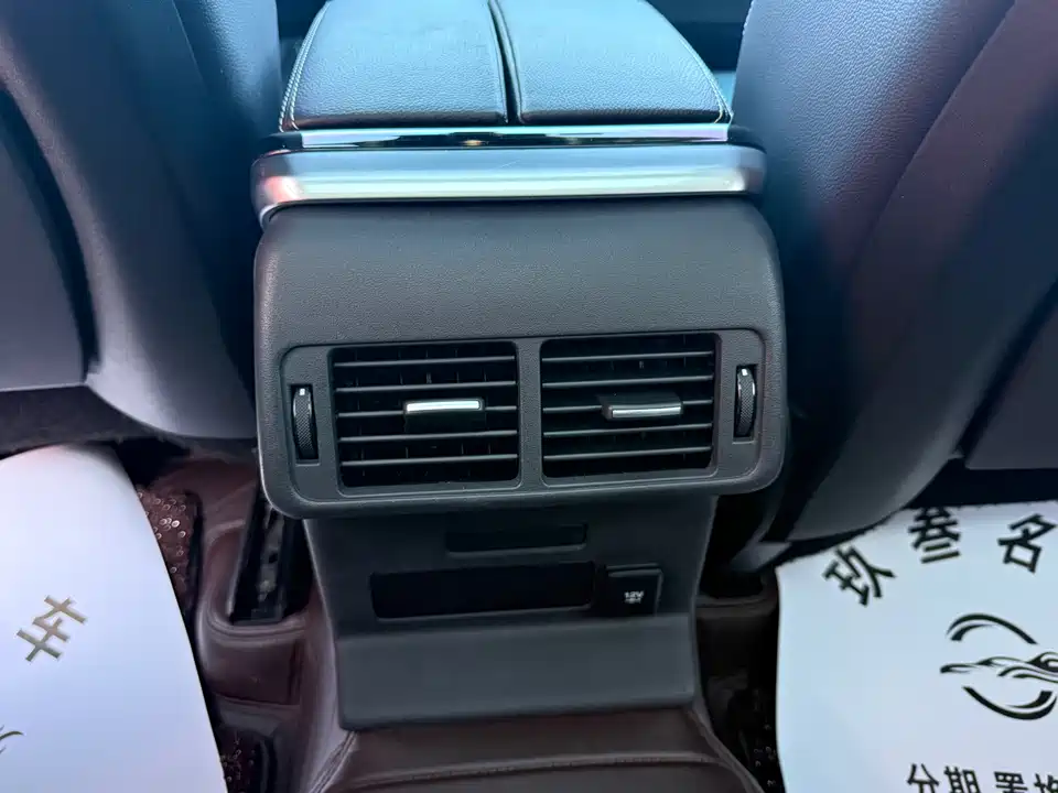 Land Rover Range Rover Star Pulse