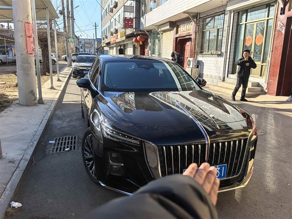 Hongqi H5