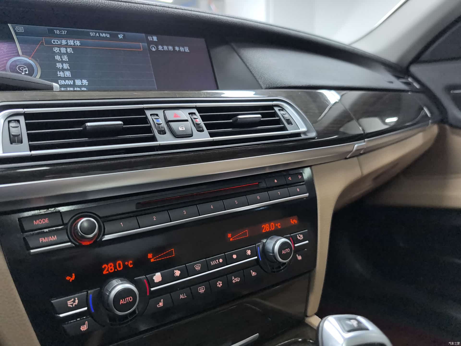 BMW 7 Series, 2011 10