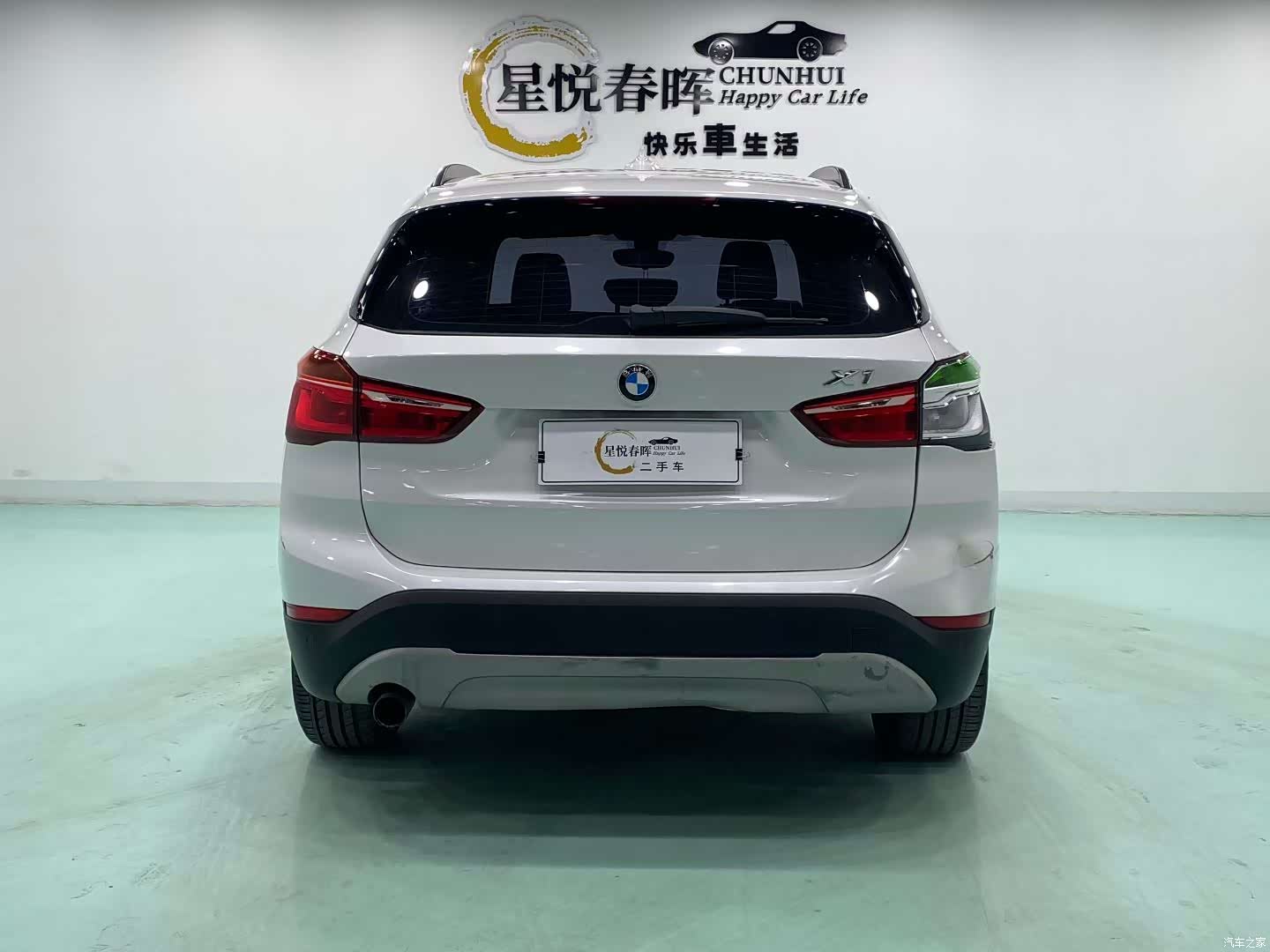 BMW X1, 2017 8