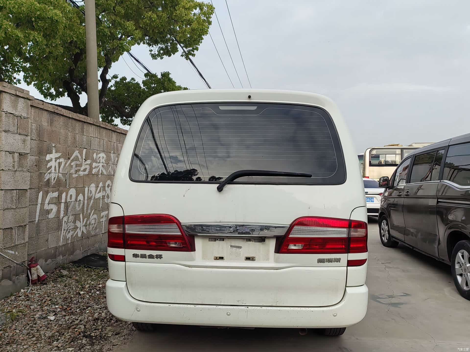 HuaChenLeiNuo 2.0L7VI, 2020 4