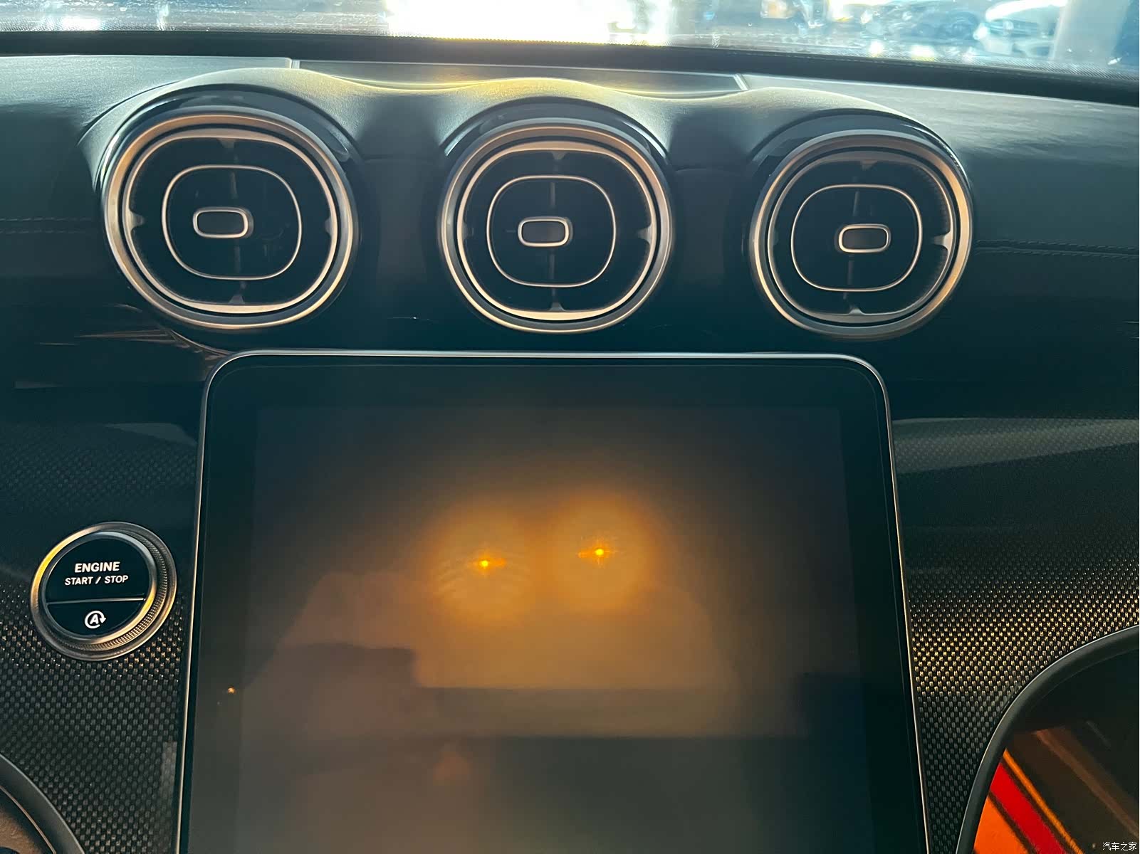 Mercedes-Benz C-Class, 2023 9