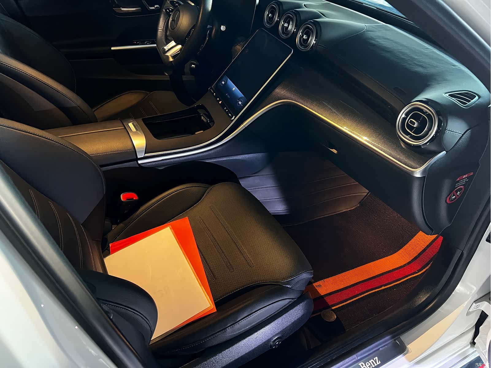 Mercedes-Benz C-Class, 2023 12
