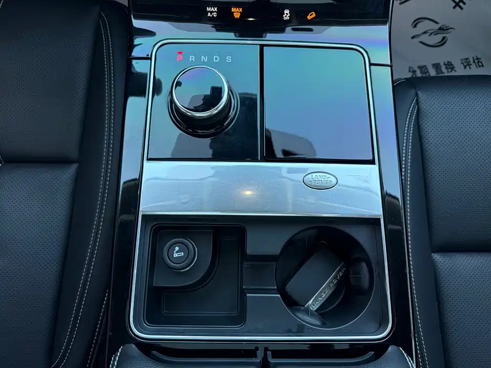 Land Rover Range Rover Star Pulse