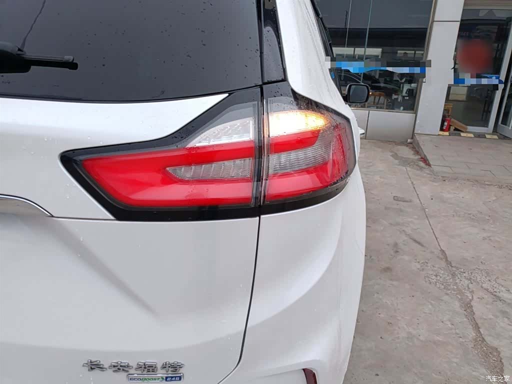 Ford Edge, 2020 24