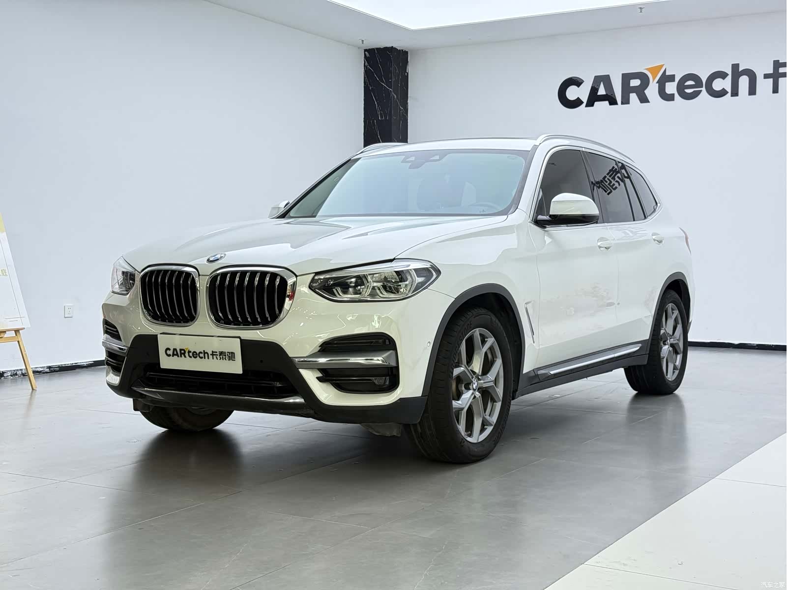 BMW X3, 2020 1