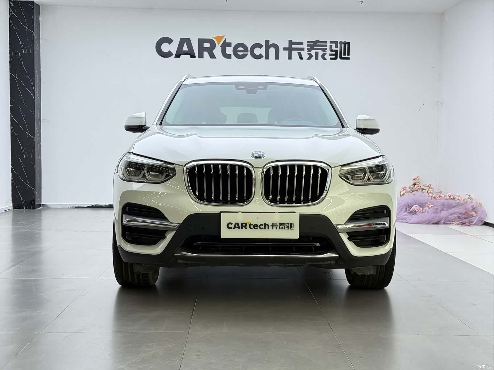 BMW X3, 2020 2