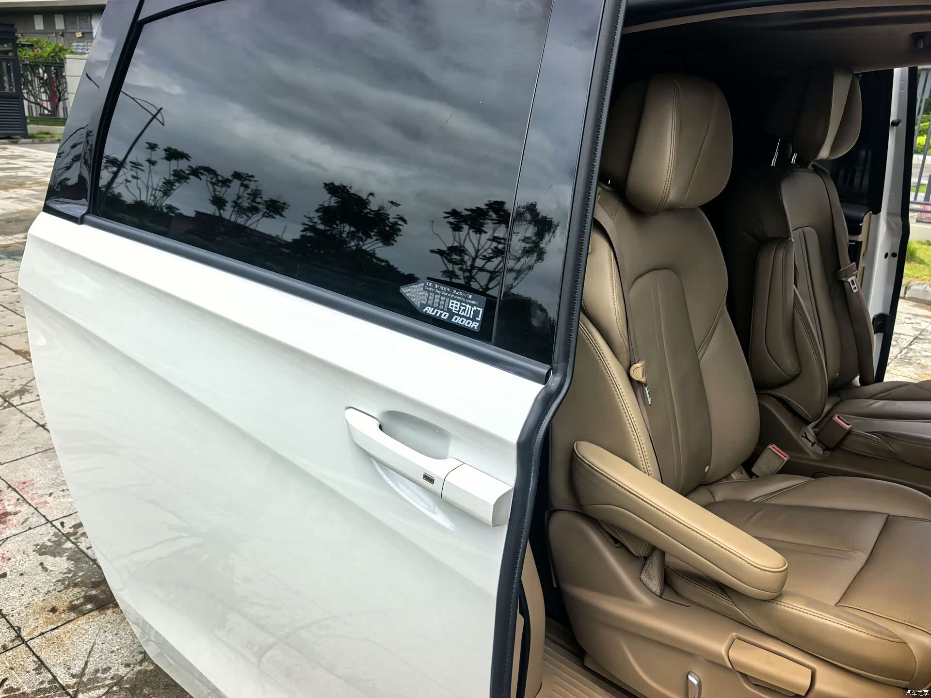 Buick GL8, 2021 16