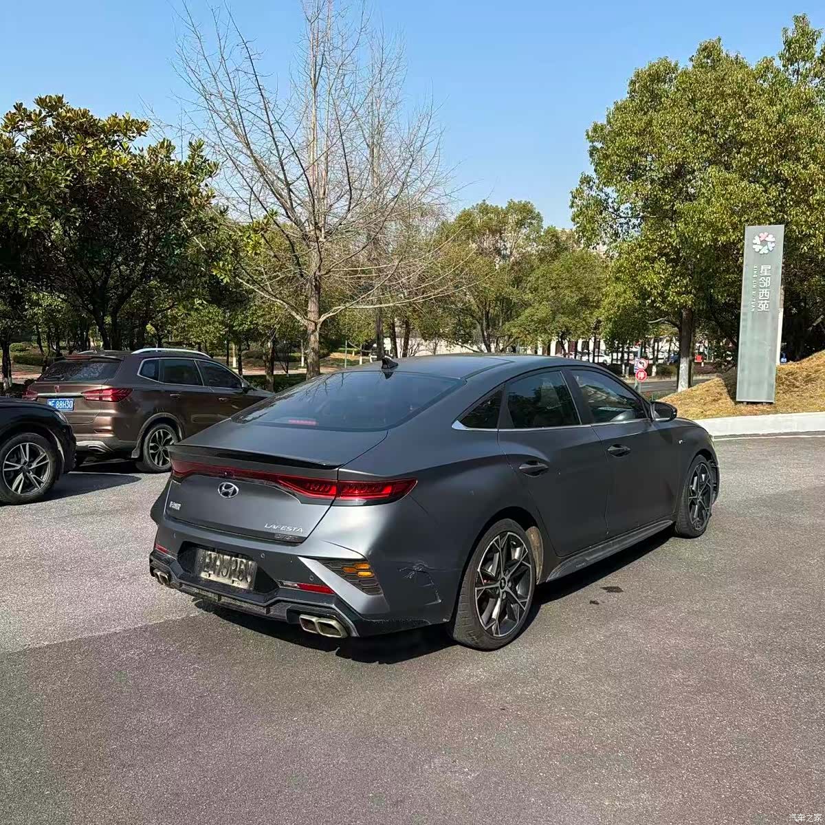 Hyundai Lafesta, 2022 все фото