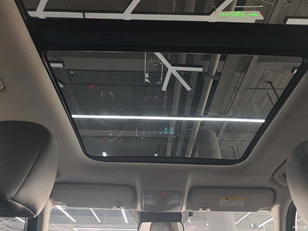 Changan CS95, 2020 18