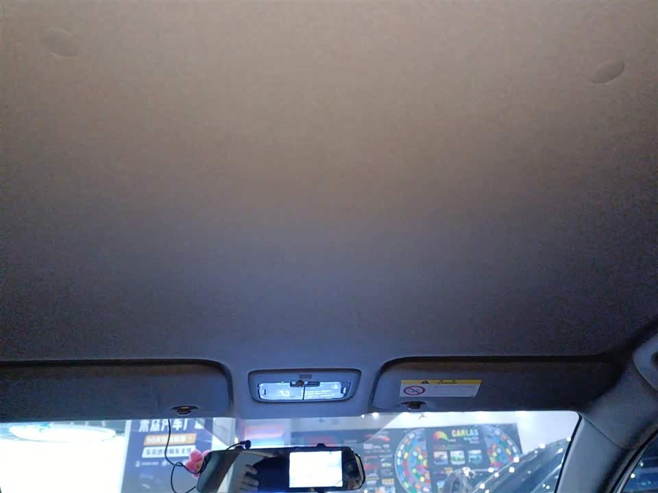 Toyota YARiS L Zhixuan