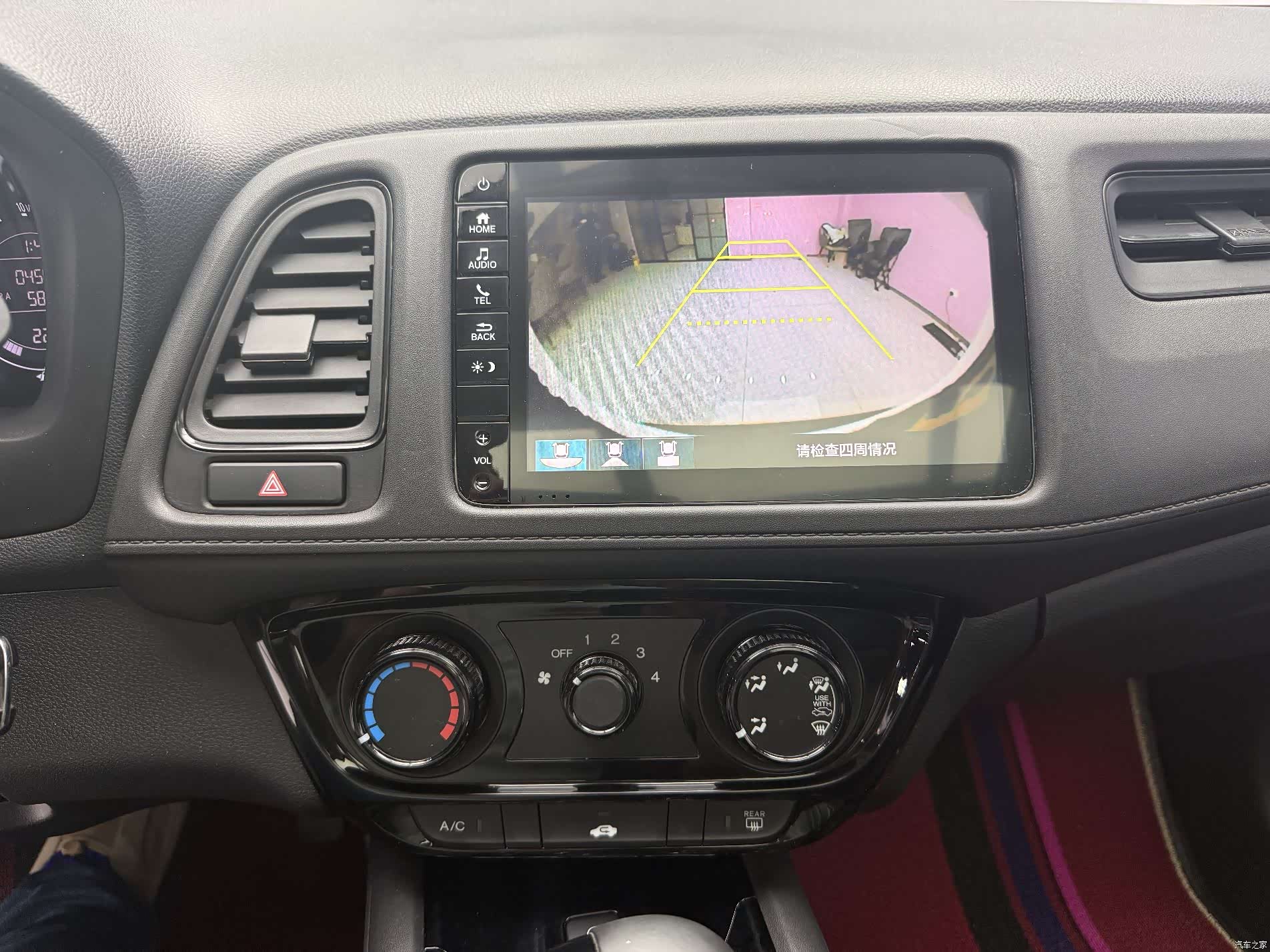 Honda Vezel, 2022 12