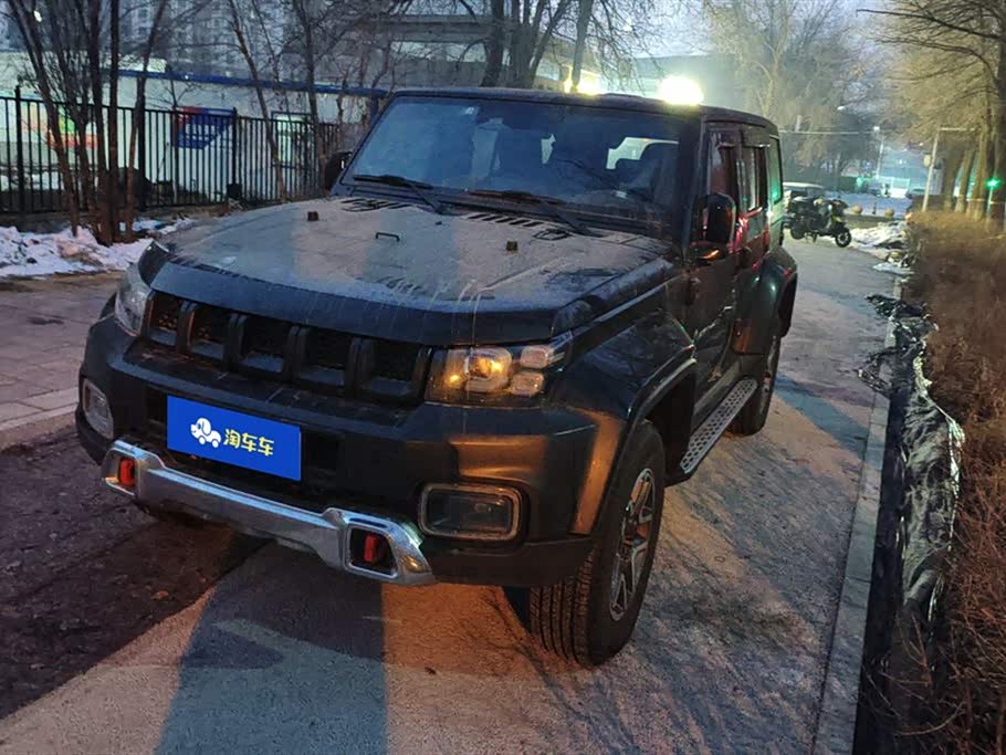 Beijing BJ40