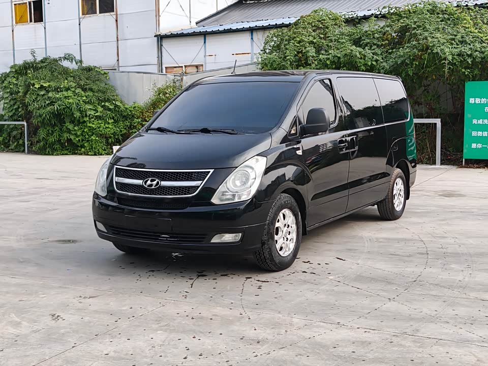 Hyundai H-1 Huiyi