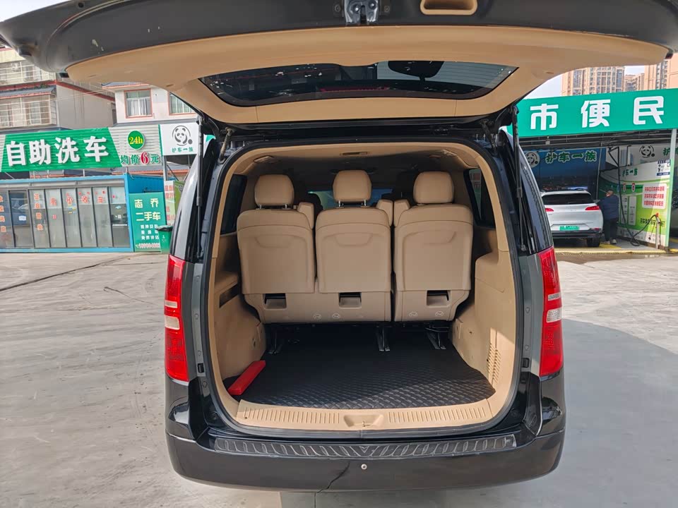 Hyundai H-1 Huiyi