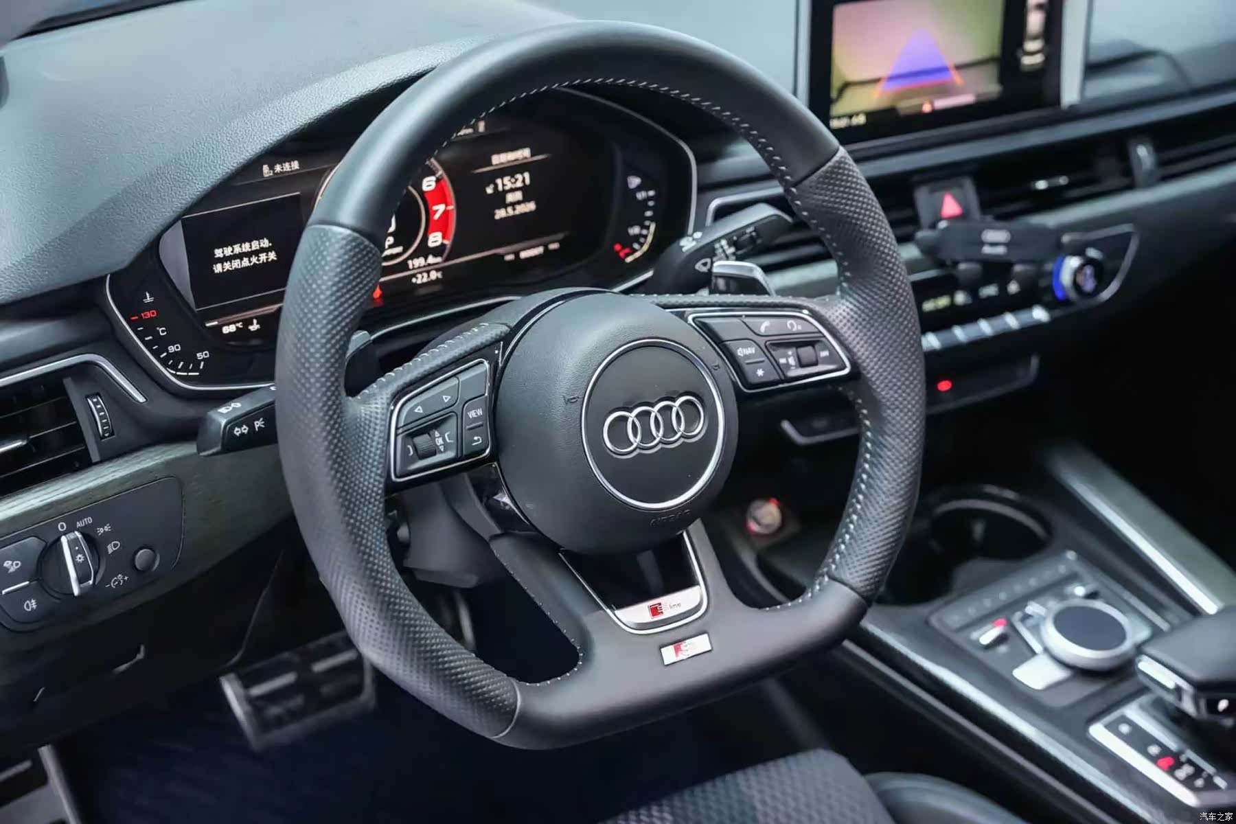 Audi A4L, 2018 7