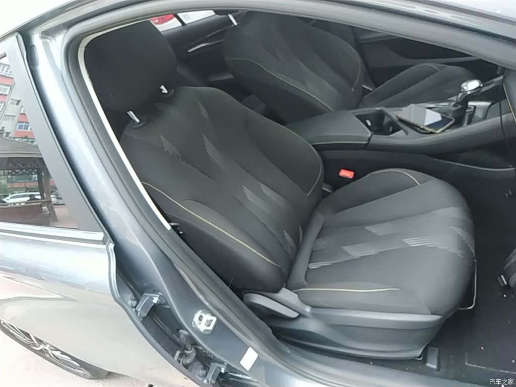 Roewe i5, 2021 25