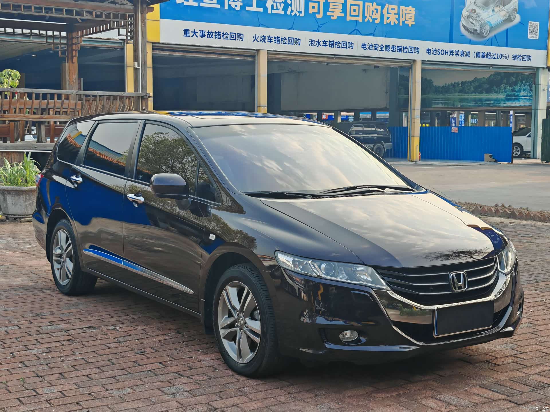 Honda Odyssey, 2012 3