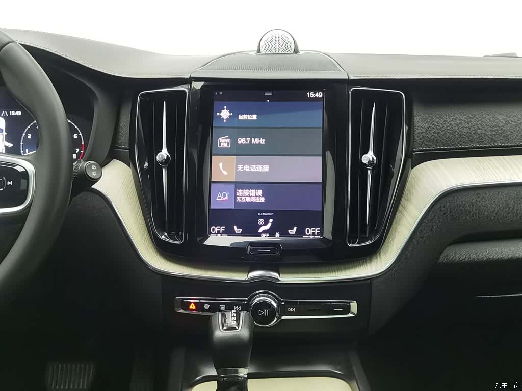 Volvo XC60, 2019 12