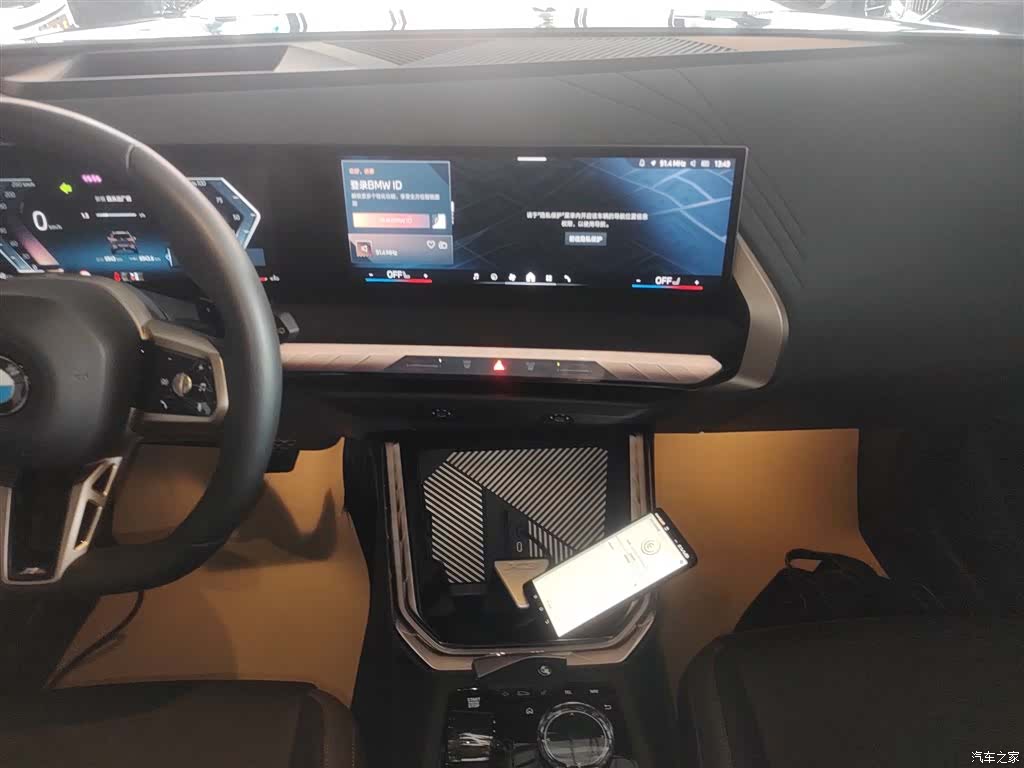 BMW X3, 2025 9