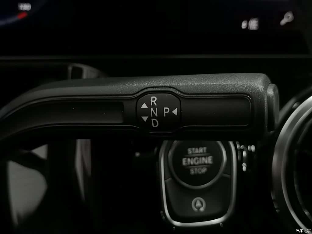 Mercedes-Benz B-Class, 2022 13
