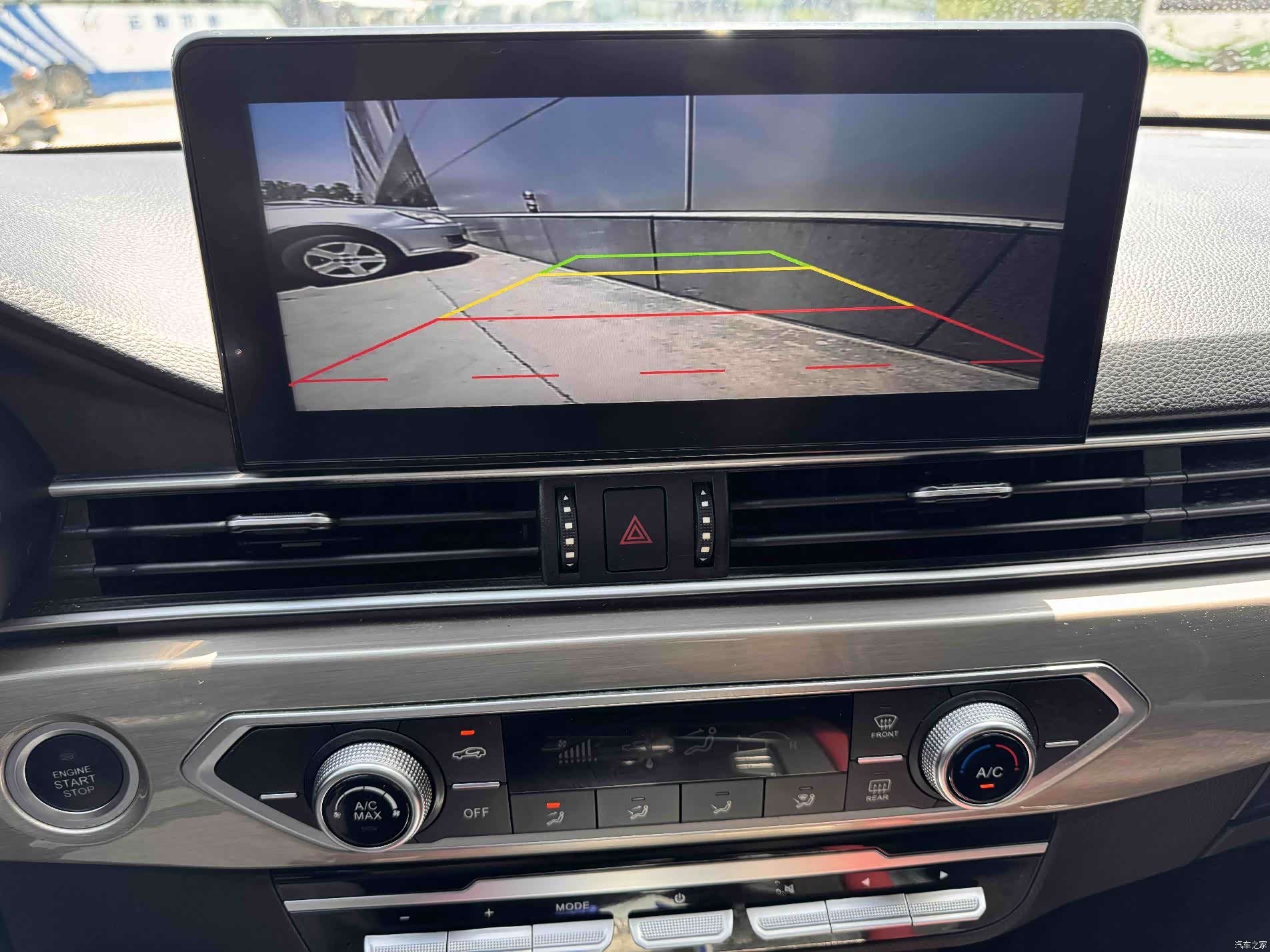 Jetour X70, 2023 8