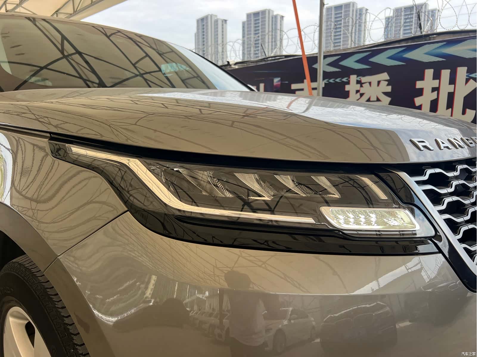 Land Rover Range Rover, 2020 15