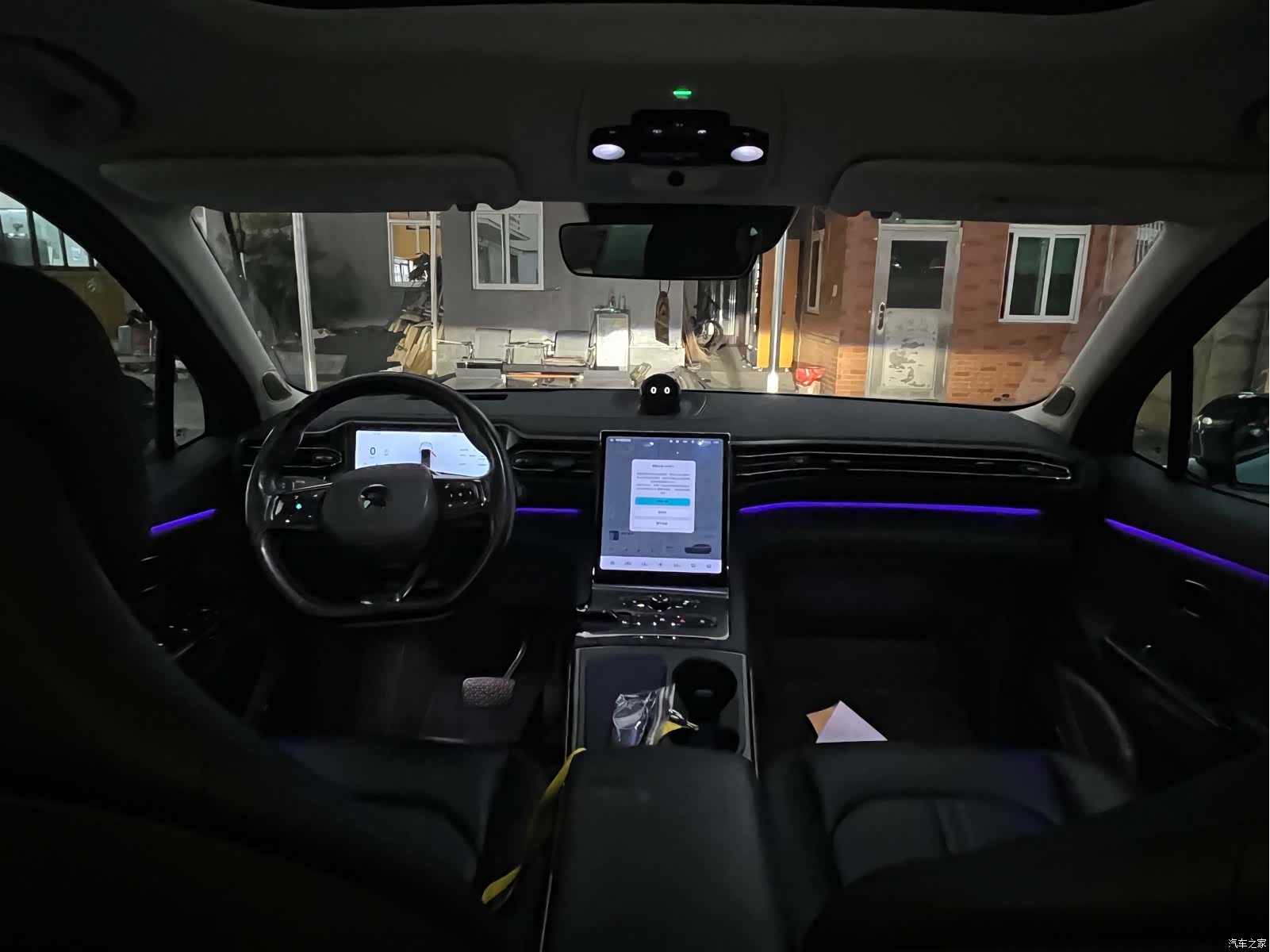NIO ES6, 2021 18